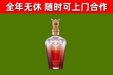 合肥回收剑南春价格