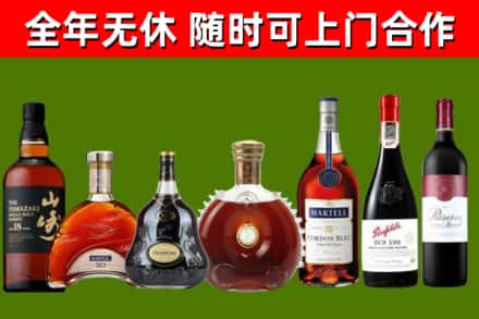 合肥回收红酒