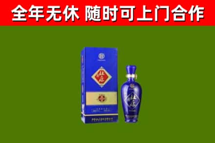 合肥回收杜康