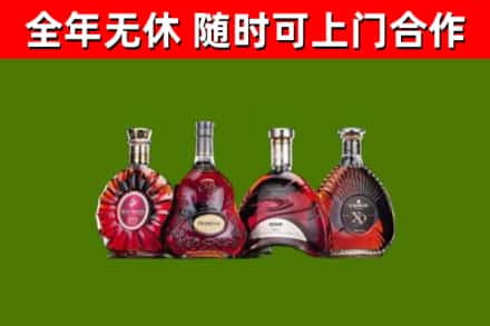 合肥回收老洋酒